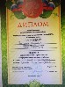 Изображение Изображение